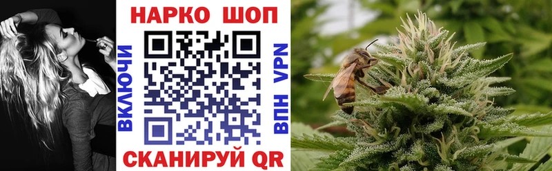 Купить КОКАИН  Меф  Псилоцибиновые грибы  Канабис  Альфа ПВП  Нижний Ломов