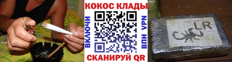 Кокаин Боливия  Купить закладки  Нижний Ломов 