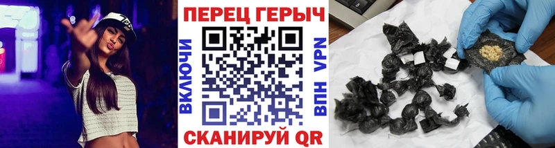 Купить закладки  Нижний Ломов  ГЕРОИН Heroin 