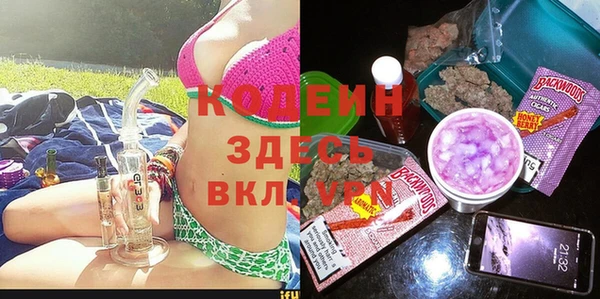 гидропоника Заволжье