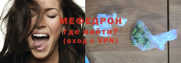 гидропоника Заволжье