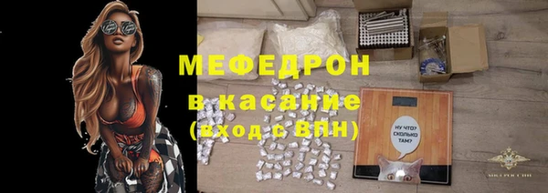 гидропоника Заволжье