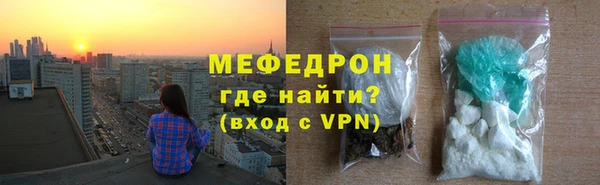 синтетический гашиш Заволжск