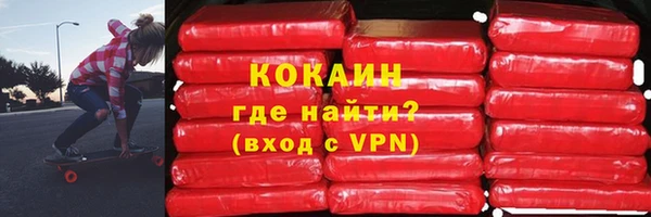 гидропоника Заволжье