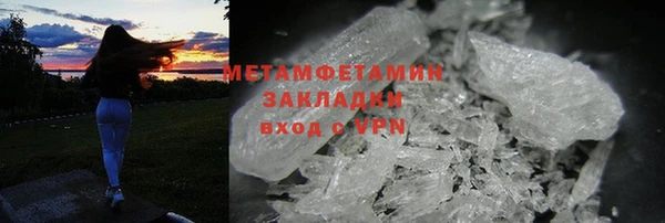 гидропоника Заволжье