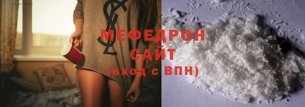 гидропоника Заволжье