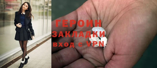 гидропоника Заволжье