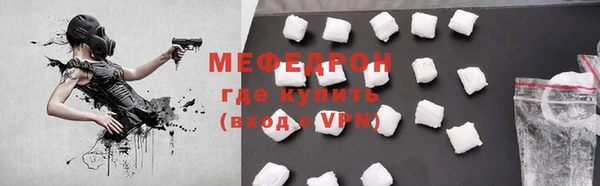 гидропоника Заволжье