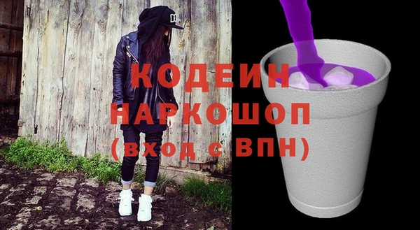 гидропоника Заволжье