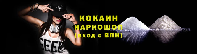 гидропоника Заволжье