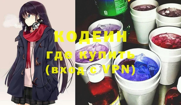 гидропоника Заволжье