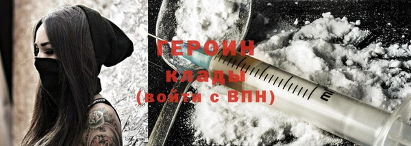 гидропоника Заволжье