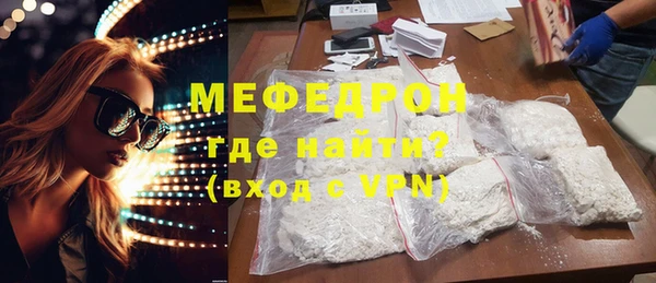 гидропоника Заволжье