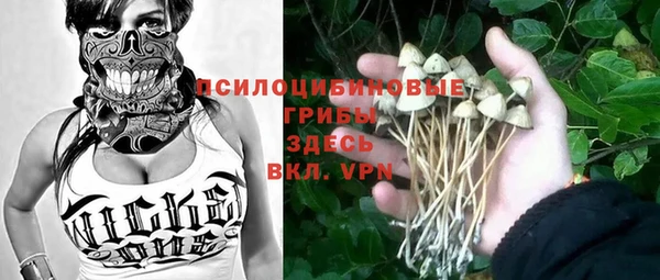 гидропоника Заволжье