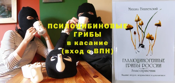гидропоника Заволжье