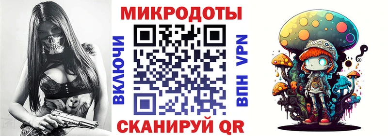 Галлюциногенные грибы MAGIC MUSHROOMS  Купить закладки  Нижний Ломов 